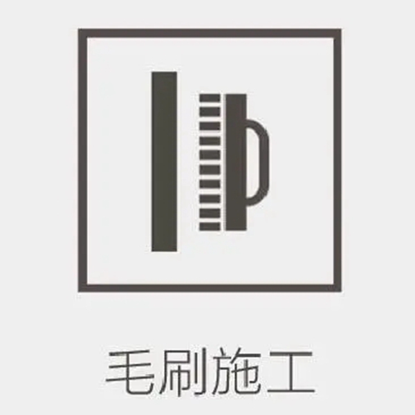 特普丽墙纸墙布：流行色【第Ⅰ季】静享炫彩生活