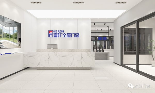 富轩全屋门窗广州定制家居展独领风骚