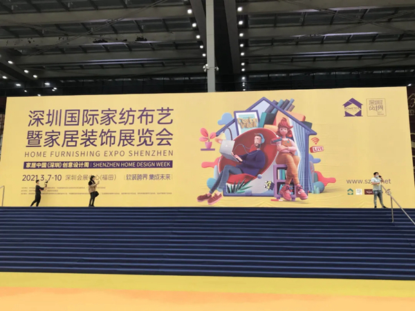 城市素颜 1：1实景还原专卖店设计，深圳展会受追捧！