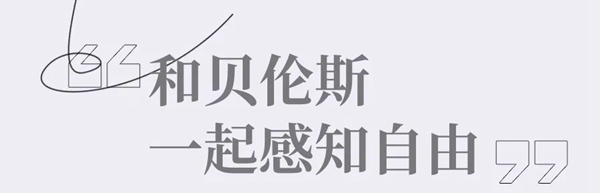 广州展的精彩,来跟随客来福镜头一起看