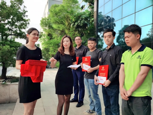 荣高门窗优秀员工表彰大会成功举行