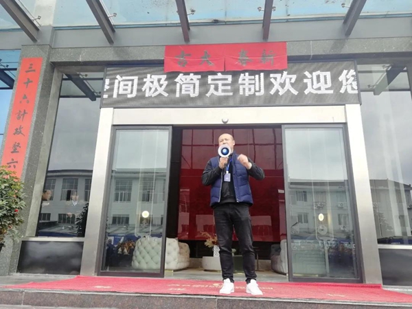 A8空间极简定制:保持警醒,实现稳步健康增长 A8空间极简定制:保持警醒,实现稳步健康增长