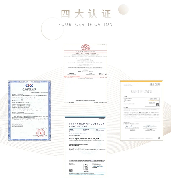 诗画江南墙布:一抹新绿,一份健康 诗画江南墙布:一抹新绿,一份健康