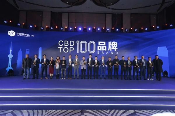 再获殊荣！帝奥斯门窗荣获“中国建博会TOP100品牌”