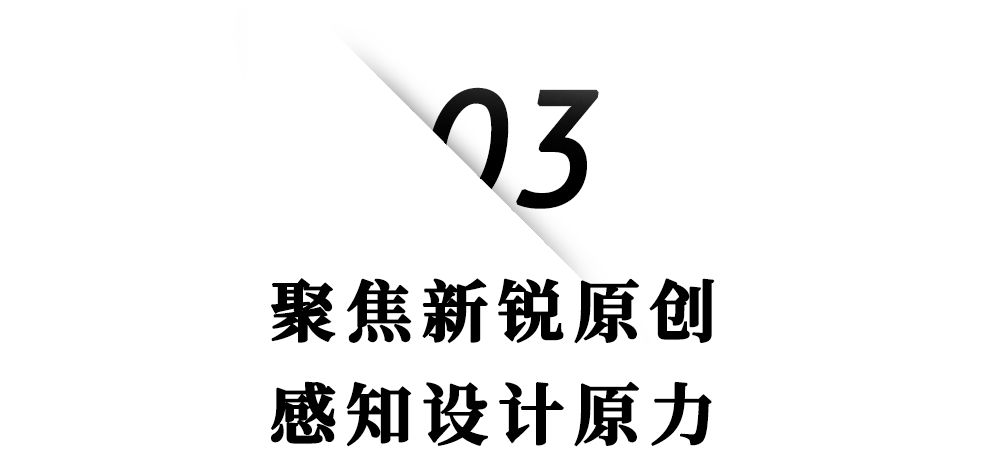 3月28日，办公环境展重磅来袭，开启办公新纪元！