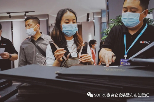 索弗仑软装继续携手并进，乘风破浪，向阳而生
