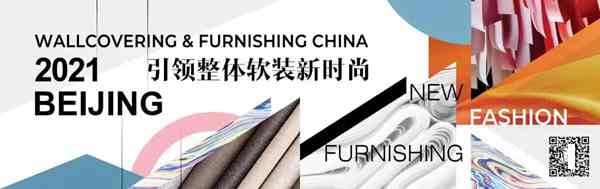 御秀软装：北展，你还欠我一个约会！