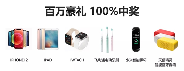 摩登野兽软装与您相约北展，共赏家居软装大秀！