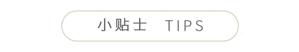 诗画江南墙布教你如何处理及避免墙布折痕问题