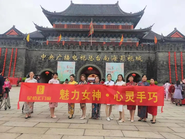星佰汇门窗丨三八女神节“魅力女神·心灵手巧 ”