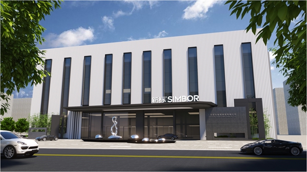 肇庆市领导莅临新标家居智能生产中心，对产品表示高度肯定！