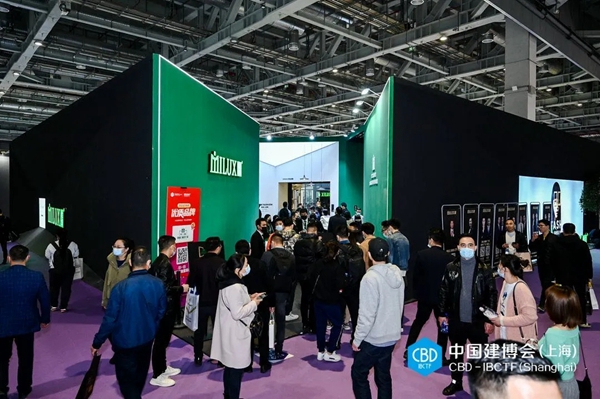 2021中国建博会(上海)盛大开幕!大牌云集,盛况空前,看“建”未来!