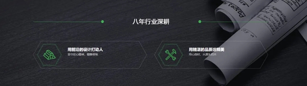 爱莎迪克墙布与你相约北京展E1-C09A