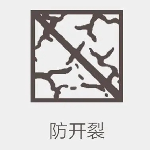特普丽墙纸墙布-整体软装流行色【第Ⅱ季】