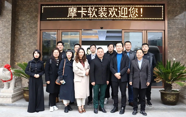 摩卡软装：为爱付出！为爱执着！为爱筑家！