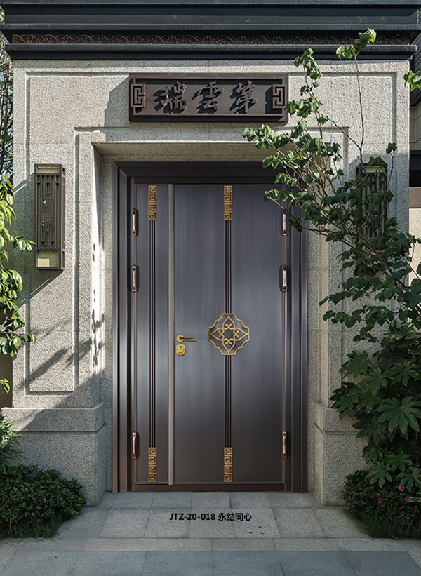 九太子铜门匠心工艺，给您温暖守护