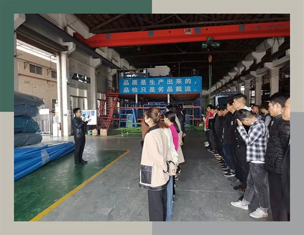 奢庭门窗召开新年动员大会
