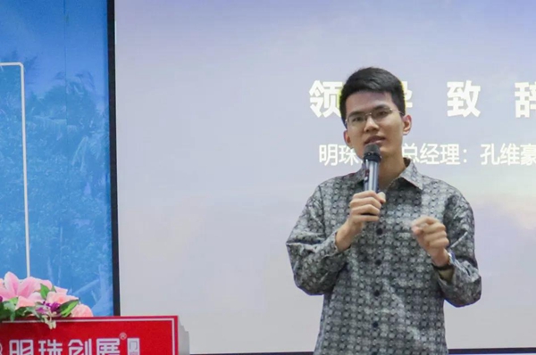 明珠创展门窗雏鹰计划特训营佛山总部站圆满成功
