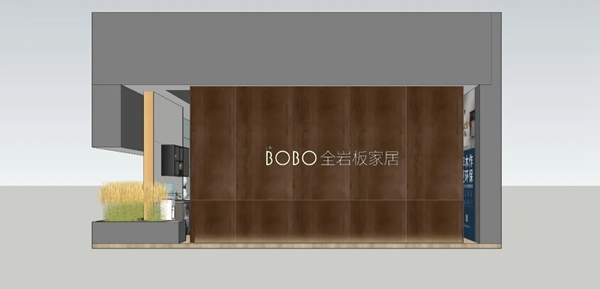 LA’BOBO全岩板家居与您相约广州定制家居展