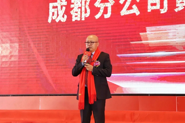 亚当斯三十周年庆典暨新品发布会圆满成功！
