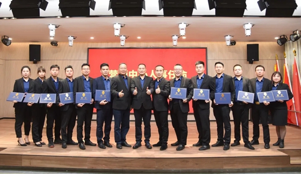 尚益达门窗营销中心人事任命及营销战略部署会议成功举行