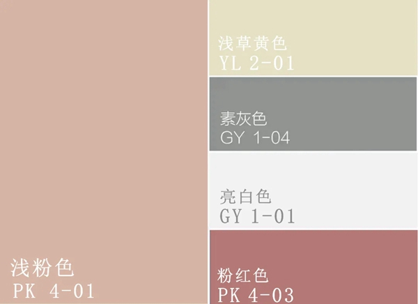 布言布语甜蜜粉丨入驻春天,写在心底的爱恋