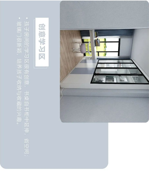 伊仕利家居：“我的治愈小家，满满的喜欢~”