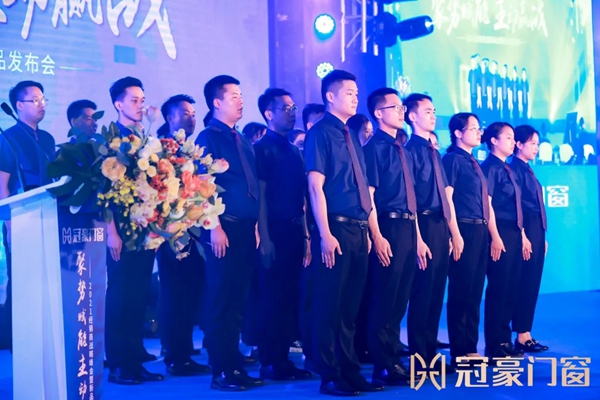 冠豪门窗召开2021年战略峰会,开启品牌新征程 冠豪门窗召开2021年战略峰会,开启品牌新征程