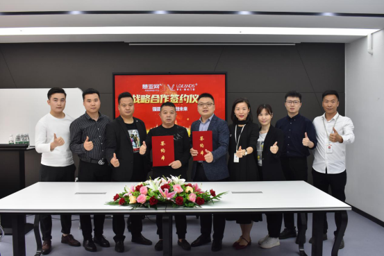 罗兰德式门窗携手慧亚传媒，共创美好未来