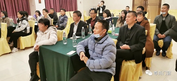 尊尚门窗全国联动广东站＆江西站誓师大会圆满落幕