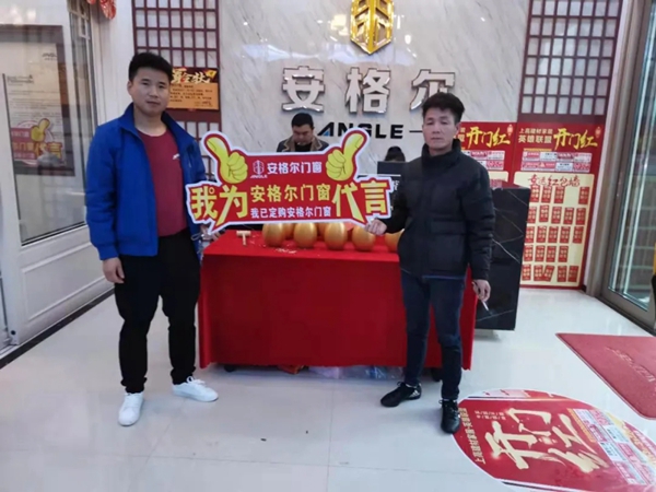 安格尔门窗：21天成交1373个订单，我家门窗品牌就是这么火爆！