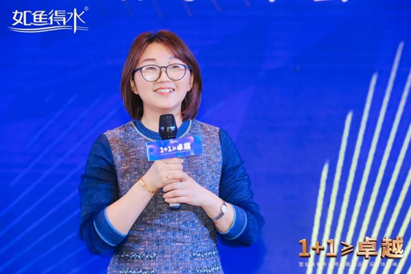 如鱼得水窗帘精品《1+1≥卓越》品牌深度体验峰会圆满落幕！