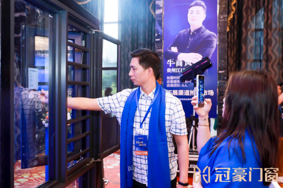 聚势赋能·主动赢战|冠豪门窗2021年经销商战略峰会暨新品发布会成功举办