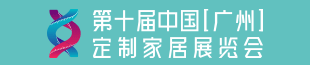 Nola全屋定制即将亮相2021中国（广州）定制家居展览会