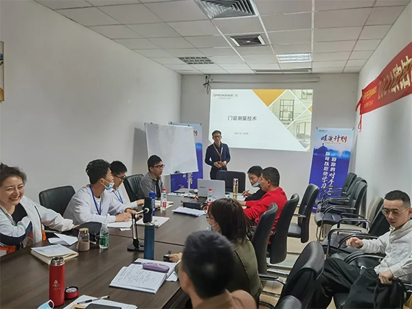 欧铂尼门窗2021年深度赋能新商特训营圆满收官