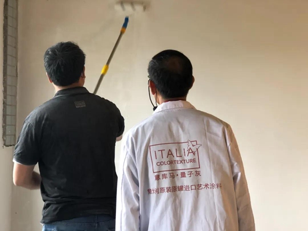 意库马玩转艺涂美学空间,2021首场线下培训精彩花絮