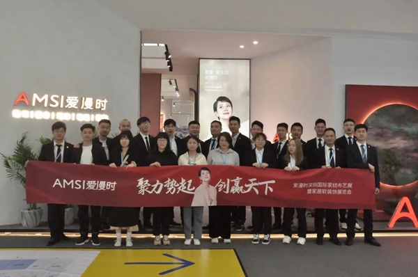 爱漫时再添50城，深圳展会完美收官