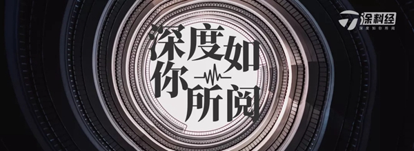 第五届艺术涂料嘉年华新闻发布会成功召开
