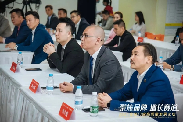 圣梵诺门窗受邀出席2021定制门窗高品质发展论坛