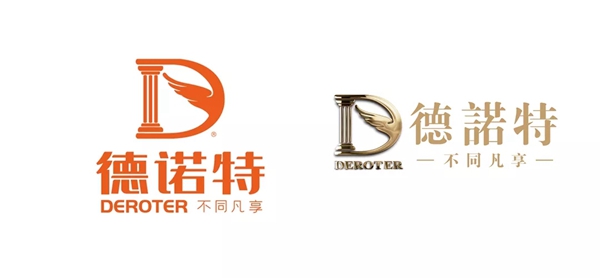 德诺特墅质臻品门全新logo形象出炉