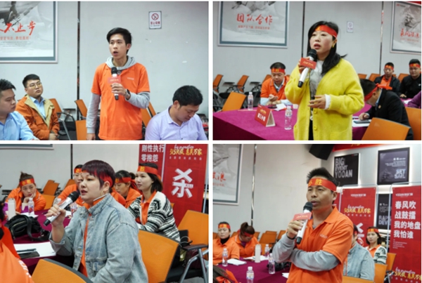 裕安门窗全国联动启动会暨培训会圆满收官