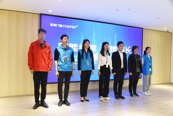 赋能终端，聚焦增长，其邦门窗第22届金牌店长培训会圆满落幕！