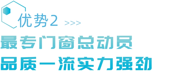 中国建博会|开年最强建装总动员，3月相约虹桥齐“品建”