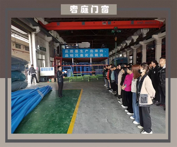 奢庭门窗召开新年动员大会