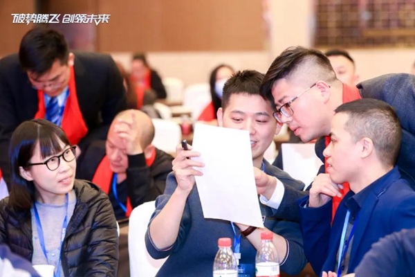 飞利浦智能锁:破势腾飞创领未来,2020年度经销商大会圆满召开! 飞利浦智能锁:破势腾飞创领未来,2020年度经销商大会圆满召开!