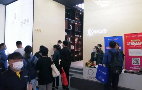 古思诺全屋定制:完美诠释德式生活美学