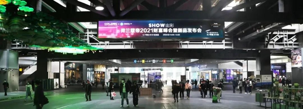荷兰蔻帝上海建博会之行完美收官