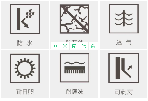 特普丽墙纸墙布流行色【第Ⅲ季】：炊烟袅袅万里云