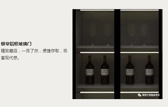 莱茵艾格家居新品首发|被问爆的多功能房设计