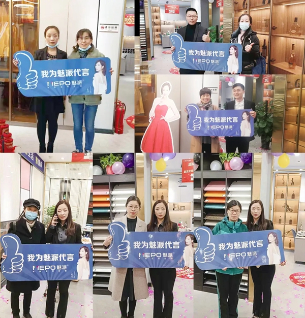 魅派智能全屋定制丨全屋定制开店攻略篇